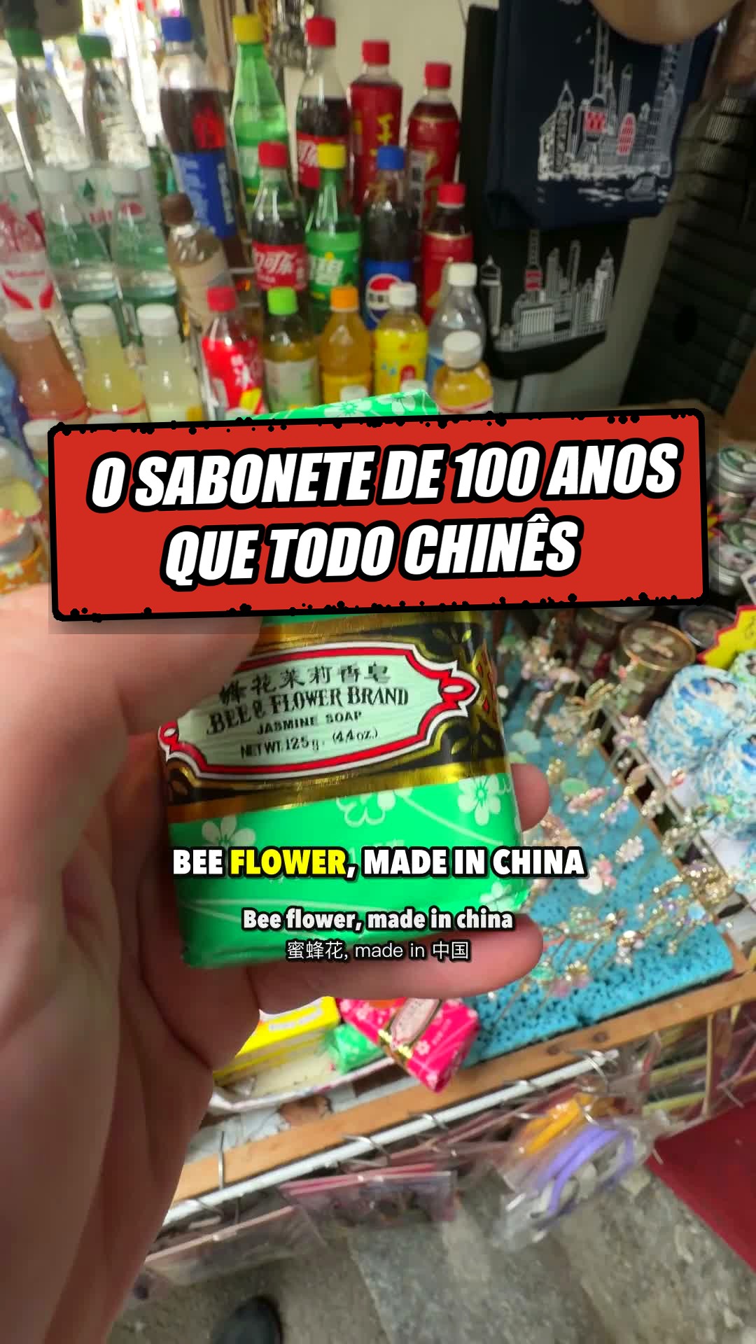 O sabonete que atravessou 100 anos na China: a lição pro importador