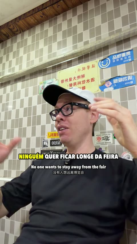Feira de Cantão: por que chegamos em Guangzhou no dia 12 de outubro